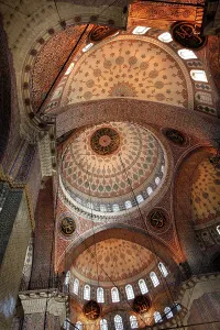 Iznik: Istanbul