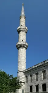 Sultanahmet: Istanbul