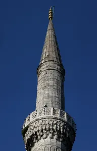 Sultanahmet: Istanbul