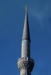 Sultanahmet: Istanbul