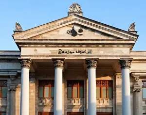 Museums: Istanbul Archaeological Museum, Istanbul, Turkey