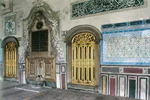 Circumcision: Istanbul. Topkapi Palace