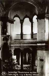 Sofya: Istanbul, Turkey - Bodrum Mosque