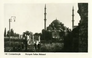 Fatih: Istanbul, Turkey - Fatih Mosque