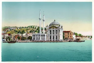 Mejid: Istanbul, Turkey - Ortakoy Mosque