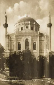 Valide: Istanbul, Turkey - Pertevniyal Valide Sultan Mosque
