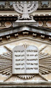 Vincenzo: Italy. Rome. Great Synagogue of Rome, 1901-1904. Exterior