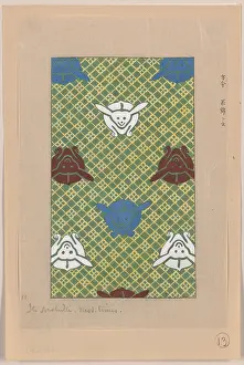 Brocade: Ito nishiki (yarn brocade)