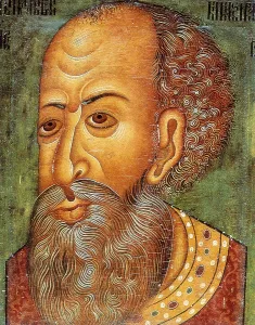Vasilyevich: Ivan IV Vasilyevich the Terrible (1530-1584)