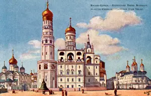 Focal: Ivan Veliki Bell Tower, Moscow, Russia