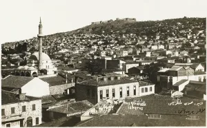 Smyrne: Izmir, Turkey - General View of the City