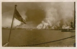 Billows: Izmir, Turkey - Great Fire