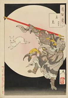 Yoshishi: Jade Rabbit - Sun Wukong