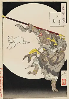 Yoshishi: Jade Rabbit - Sun Wukong