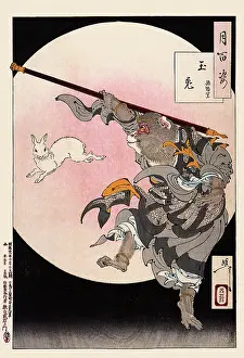 Jade: Jade Rabbit - Sun Wukong
