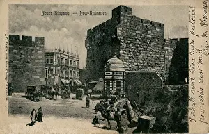 Vester: Jaffa Gate, Jerusalem