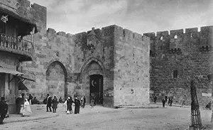 Jaffa: Jaffa Gate, Jerusalem