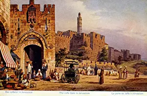 Jaffa: Jaffa Gate, Jerusalem