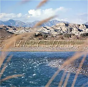 Jalalabad: JALALABAD VIEW 1971