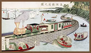 Gently: Jap Rail Takanawa Line