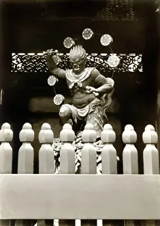 Donner: Japan in the 1920th - God of Thunder