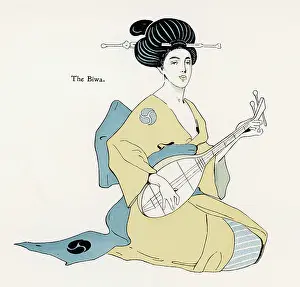 Resembles: JAPAN - THE BIWA
