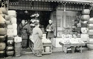 Teapots: Japan - Earthenware Shop