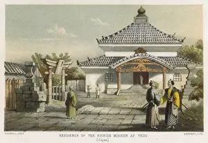Yedo: Japan - Elgin Mission
