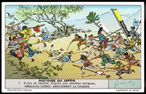 Rivalry: JAPAN - FEUDAL BATTLE