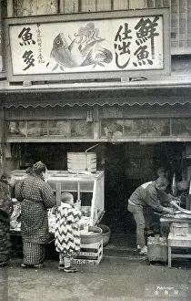 Fishmonger: Japan - Fishmonger
