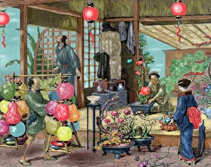 Sell: Japan. Florist