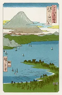 Fujiyama: JAPAN/FUJIYAMA 1858