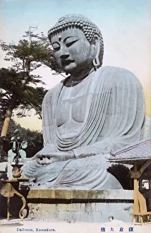 Kamakura: Japan - Great statue - Buddha Daibutsu, Kamakura - rear view