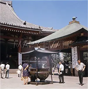 Kannon: JAPAN/HONSHU 1976