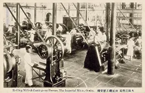 Minting: Japan, Imperial Mint, Osaka - Rolling Mills, Cutting Presses