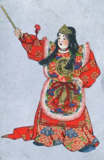Brandishing: Japan - Kabuki Theatre Performer