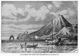 Horner: JAPAN KAGOSHIMA BAY