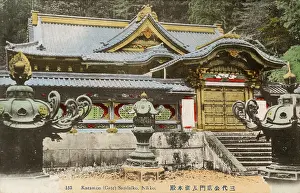 Shrines: Japan - Karamon (Gate) Sandaiko, Nikko