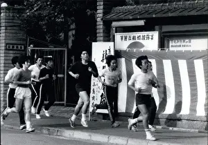 Jogging: Japan - Korea - North Korea