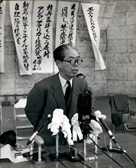 Banning: Japan - Korea - North Korea