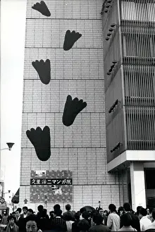 Footsteps: Japan - Korea - North Korea