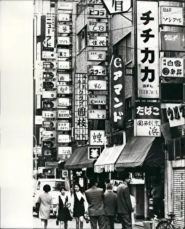 Varying: Japan - Korea - North Korea