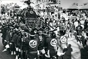 Okinawa: Japan - Korea - North Korea