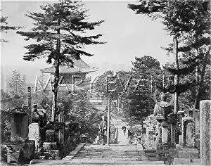 Buddist: JAPAN/KYOTO GRAVEYARD