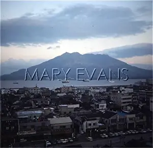 Kagoshima: JAPAN/KYUSHU 1975