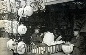Unfolded: Japan - Lantern Painting