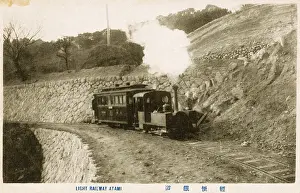 Atami: Japan - Light Railway at Atami