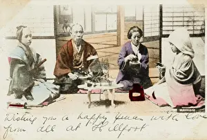 Marital: Japan - Marriage Ceremony