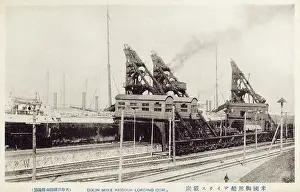 Transferring: Japan - The Mitsui Miike Coal Mine - Loading Coal - Harbour