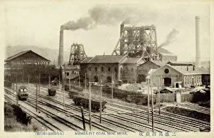 Kumamoto: Japan - The Mitsui Miike Coal Mine - Pit and Railway Tracks